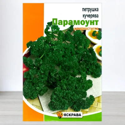 Насіння петрушки кучерявої Парамоунт, Яскрава, 10г