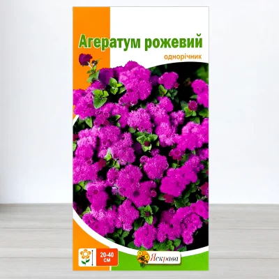 Насіння агератуму Рожевого, Яскрава, 0,1г