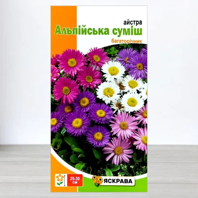 Насіння айстри Альпійська Суміш, Яскрава, 0,2г