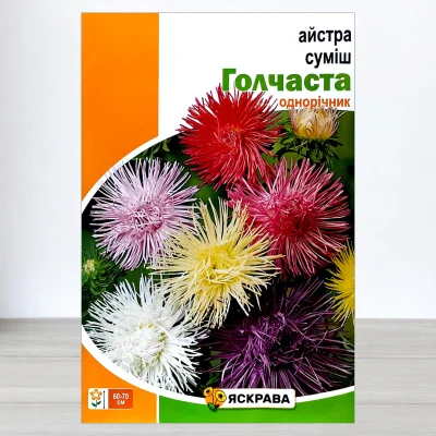 Насіння айстри голчастої Суміш, Яскрава, 3г