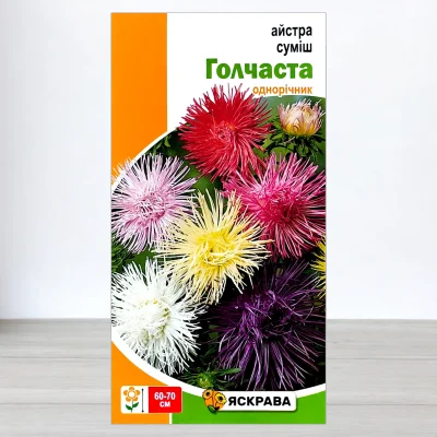 Насіння айстри Сумiш Голчаста, Яскрава, 0,3г