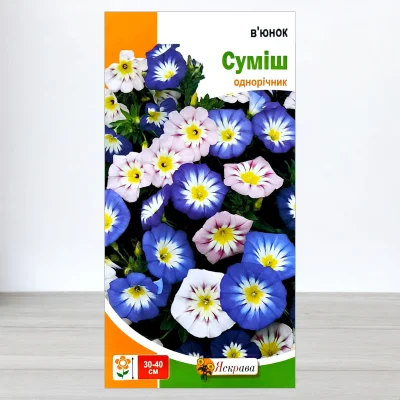 Насіння в'юнка Cумiш, Яскрава, 1,0г