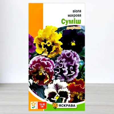 Семена виоли Махрова Сумiш, Яскрава, 0,1г