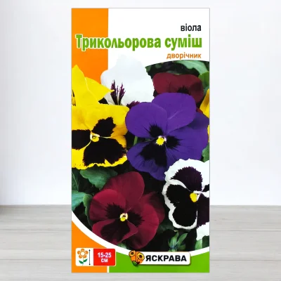 Семена виоли Трикольорова Сумiш, Яскрава, 0,1г