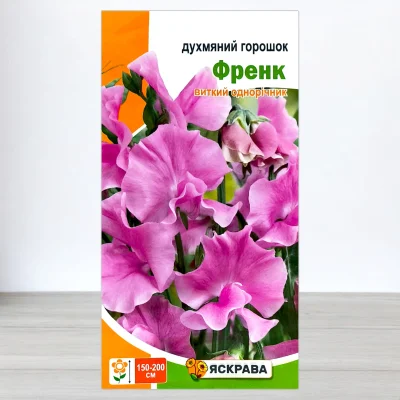 Насіння духмяного горошку Френк Рожевий, Яскрава, 1г