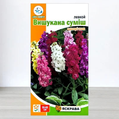 Насіння левкоя Вишукана Суміш, Яскрава, 0,2г