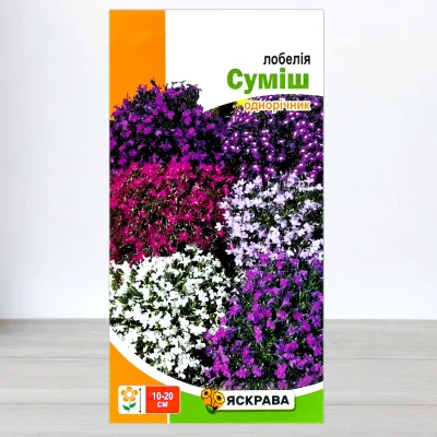 Насіння лобелії Суміш, Яскрава, 0,1г