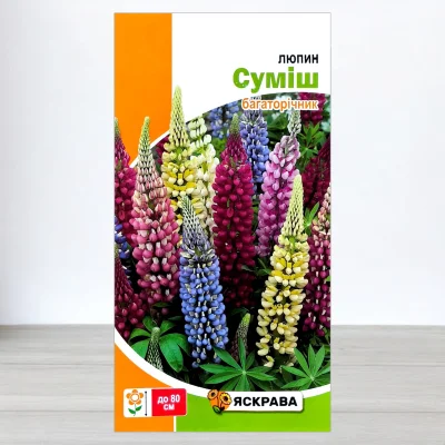 Насіння люпину багаторiчного Сумiш, Яскрава, 0,5г