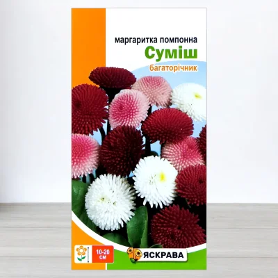 Насіння маргаритки помпонної Суміш, Яскрава, 0,1г