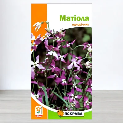 Насіння матіоли, Яскрава, 1,0г