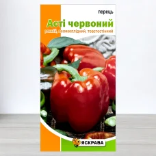 Семена перца Асти Червоний, Яскрава, 0,3г