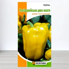Семена перца Калiфорнiйське Диво Жовте, Яскрава, 0,3г