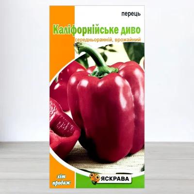 Насіння перцю Калiфорнiйське Диво, Яскрава, 0,3г