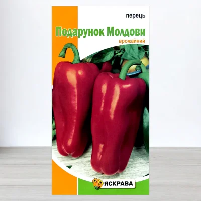 Насіння перцю Подарунок Молдови, Яскрава, 0,3г