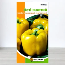 Семена перца Асти Жовтий, Яскрава, 0,3г