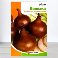 Семена лука червонои Веселка, Яскрава, 5г