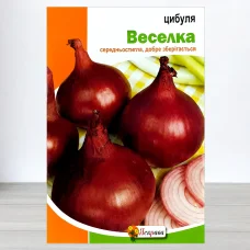 Семена лука червонои Веселка, Яскрава, 8г