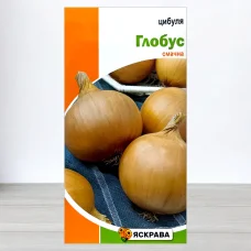 Семена лука Глобус, Яскрава, 1г