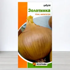 Семена лука Золотинка, Яскрава, 1г