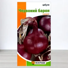 Семена лука Червоний Барон, Яскрава, 1г