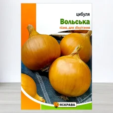 Семена лука Вольська, Яскрава, 8г