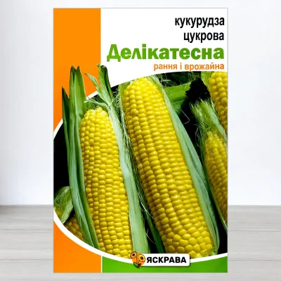 Семена кукурузы цукровои Деликатесна, Яскрава, 20г