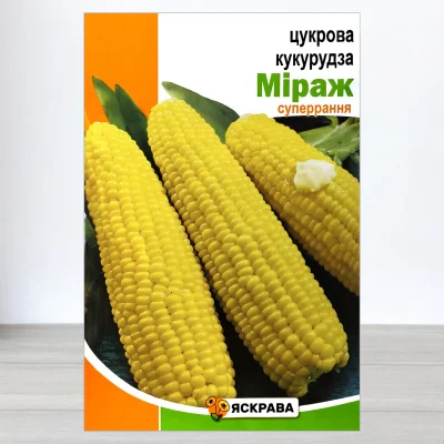 Семена кукурузы цукровои Суперрання Мираж, Яскрава, 20г
