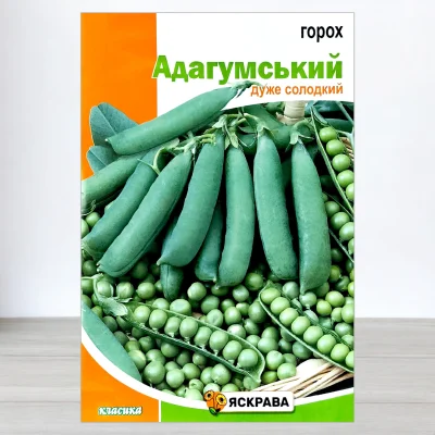 Семена гороху цукрового Адагумський, Яскрава, 50г