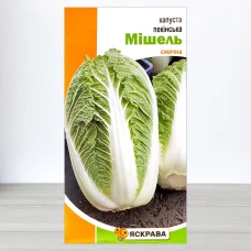 Семена капусты пекiнськои Мiшель, Яскрава, 0,5г