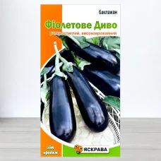 Семена баклажана Фиолетове Диво, Яскрава, 0,3г