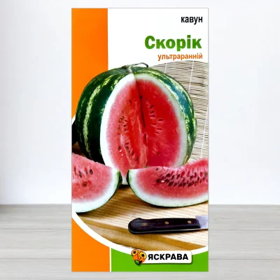 Семена арбуза Скорик Ультраранний, Яскрава, 1,5г