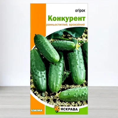 Насіння огірка бджолозапильного Конкурент, Яскрава, 1г