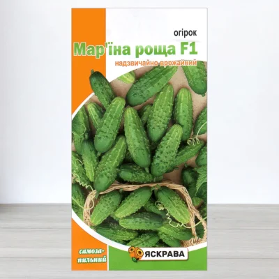Семена огурца партенокарпичного Мар'ина Роща F1, Яскрава, 0,3г
