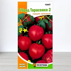 Семена томата Гибрид Тарасенко-2, Яскрава, 0,1г