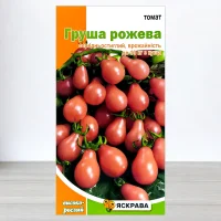 Семена томата Груша Рожева, Яскрава, 0,1г
