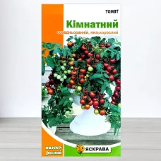 Семена томата Кiмнатний, Яскрава, 0,1г