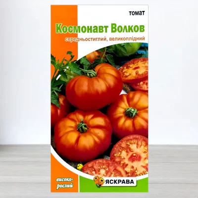 Насіння томату Космонавт Волков, Яскрава, 0,1г