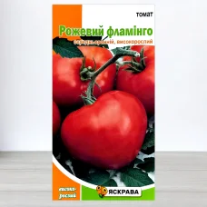 Насіння томату Рожевий Фламiнго, Яскрава, 0,1г