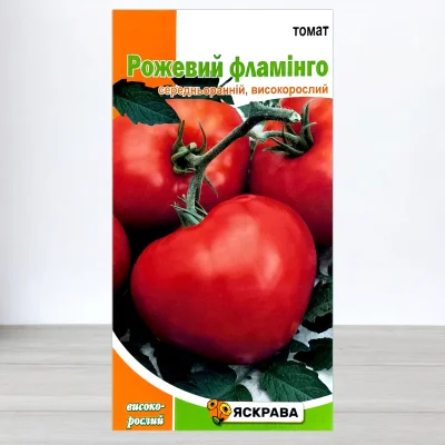 Насіння томату Рожевий Фламiнго, Яскрава, 0,1г