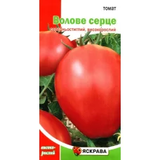 Семена томата Волове Серце, Яскрава, 0,1г