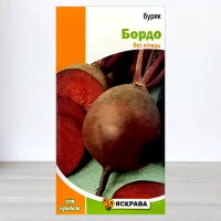 Насіння буряку столового Бордо, Яскрава, 3г