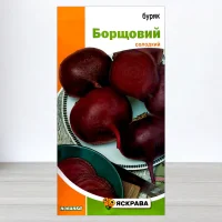 Насіння буряку столового Борщовий, Яскрава, 3г