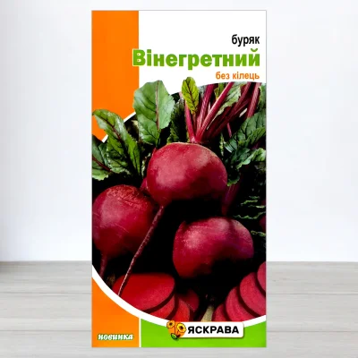 Насіння буряку столового Вінегретний, Яскрава, 3г