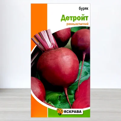Насіння буряку столового Детройт, Яскрава, 3г