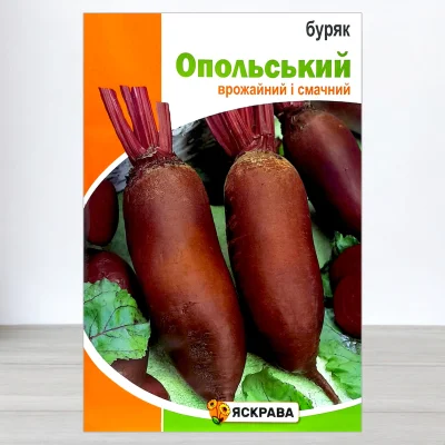 Насіння буряку столового Опольський, Яскрава, 20г