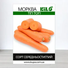 Семена моркови Тип Топ, 100г