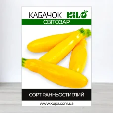 Семена кабачка Свитозар, 100г