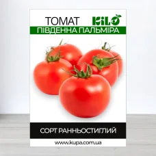 Семена томата Пивденна Пальмира, 100г
