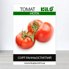 Семена томата Нота, 100г