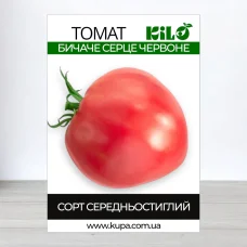 Семена томата Бичаче Серце Червоне, 0,5кг